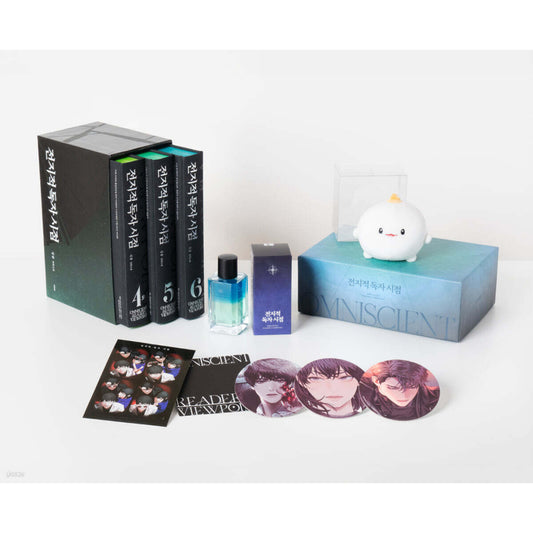 Omniscient Reader’s Viewpoint - Artbook Edition II