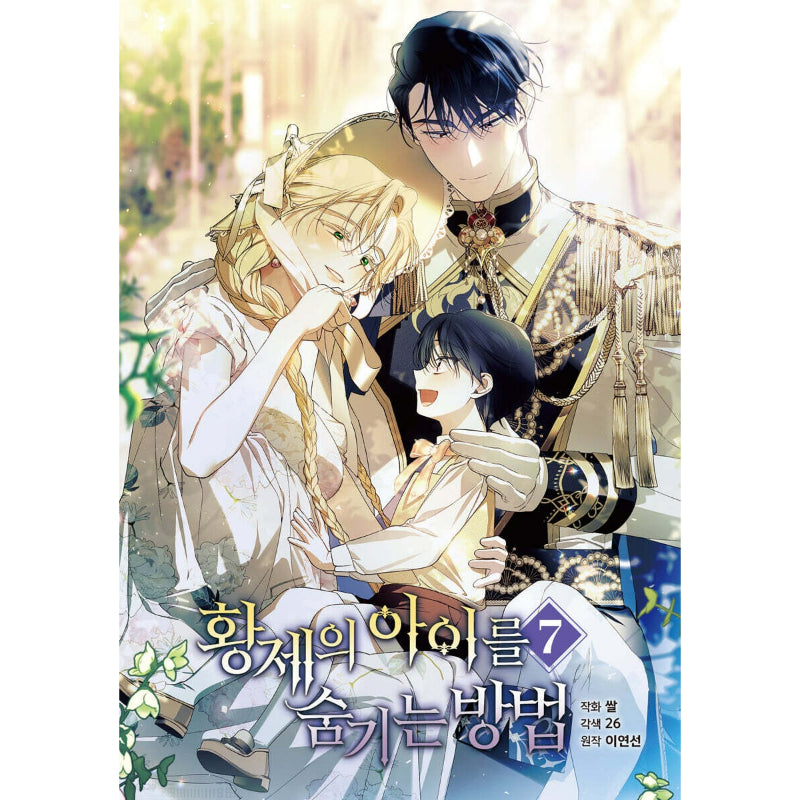 How to Hide the Emperor's Child - Manhwa