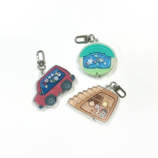 Dam of the Forest - Shaker Keyring