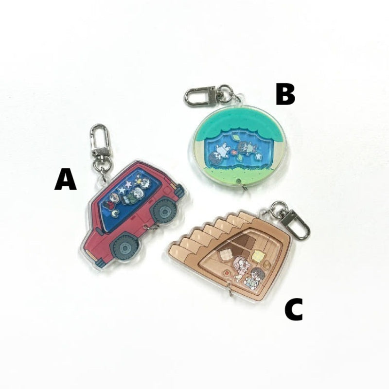 Dam of the Forest - Shaker Keyring