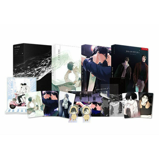 Upi Short Story Collection - Manhwa