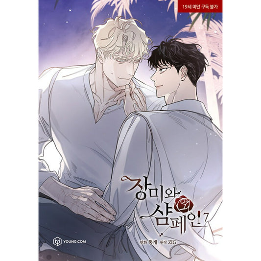 Roses and Champagne - Manhwa