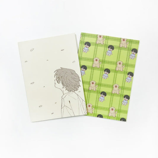 Dam of the Forest - Notebook