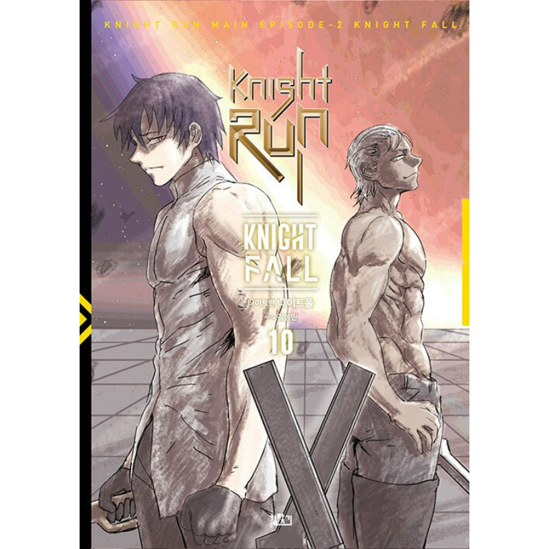 Knight Run Knight Fall - Manhwa