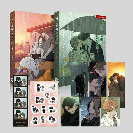 Tears on a Withered Flower - Manhwa