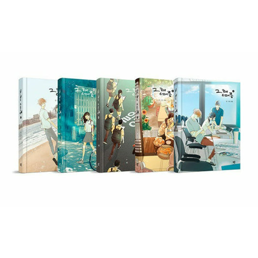 That Summer - Manhwa