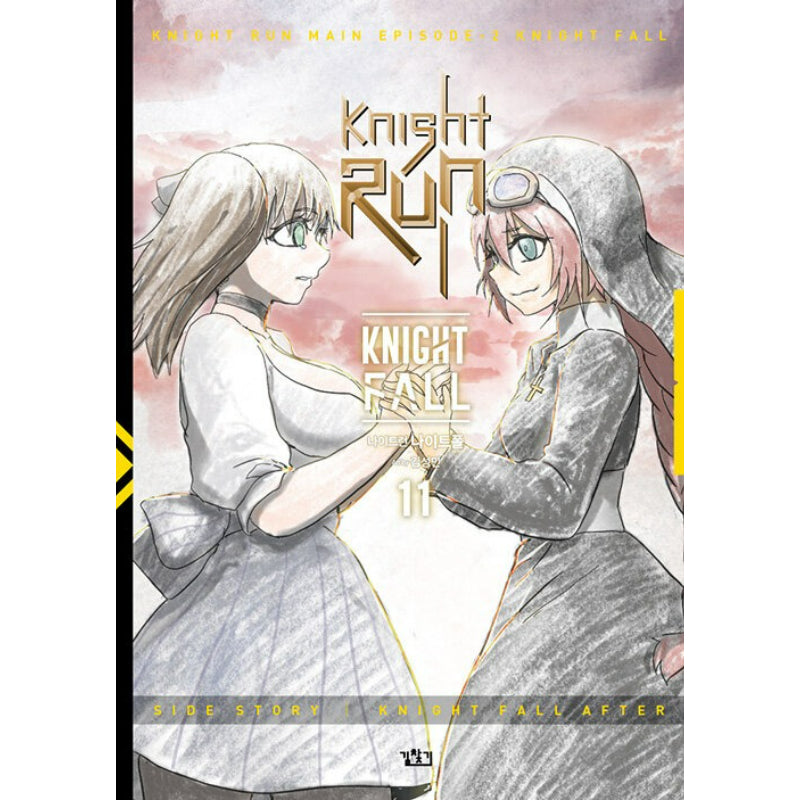 Knight Run Knight Fall - Manhwa
