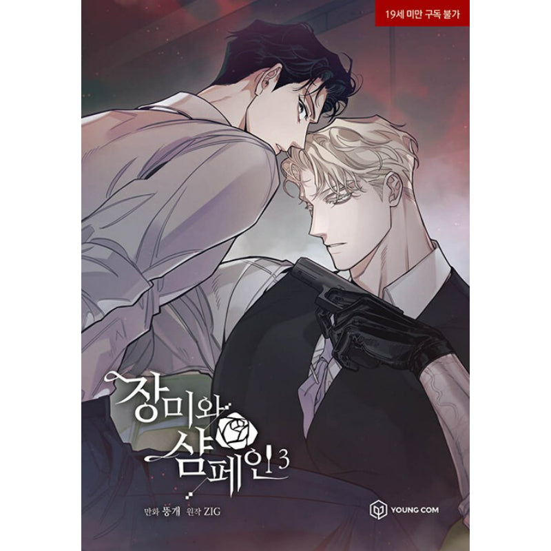 Roses and Champagne - Manhwa