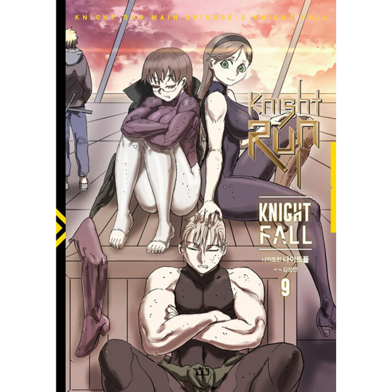Knight Run Knight Fall - Manhwa