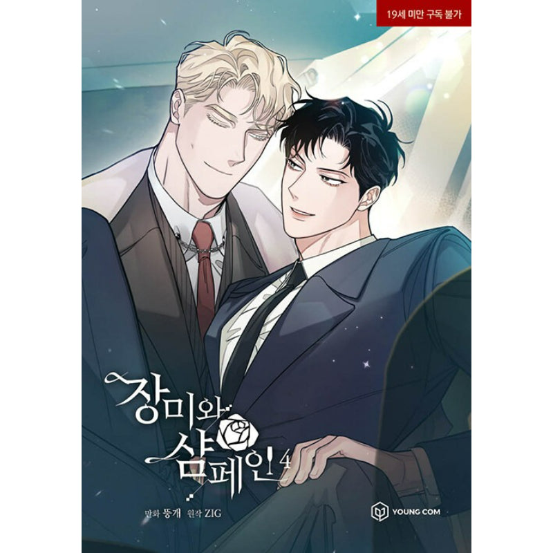 Roses and Champagne - Manhwa