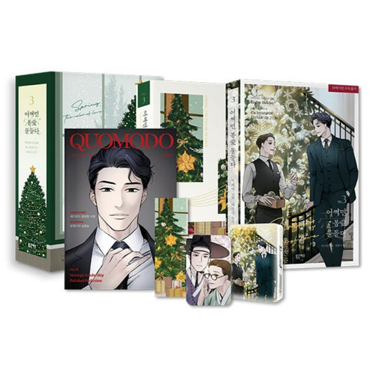 Spring, the Color of Love - Manhwa