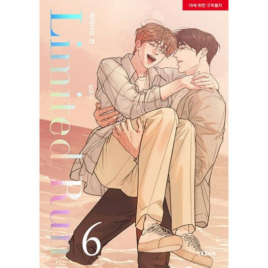 Limited Run - Manhwa