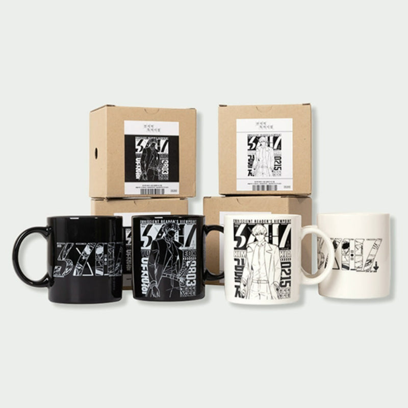 Omniscient Reader’s Viewpoint - Printed Ceramic Mug