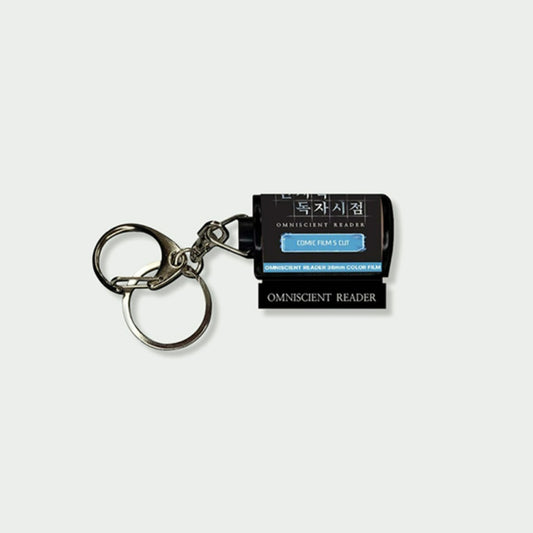 Omniscient Reader’s Viewpoint - Film Keyring