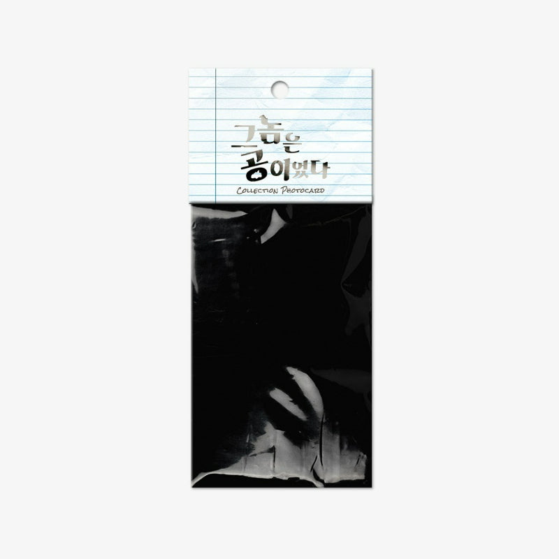 Topsy-Turvy - Collection Photocards