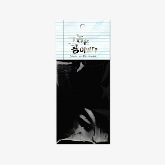 Topsy-Turvy - Collection Photocards