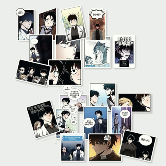 Omniscient Reader’s Viewpoint - Removable Deco Sticker Set