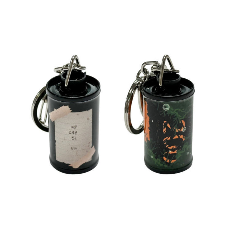 Dam of the Forest - Film Keyring