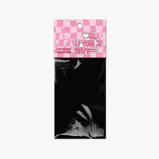 My Jumbo Babe - Collection Photocards