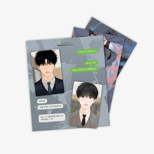 Scent and Sensibility - Lenticular Set