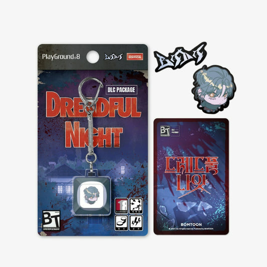 Dreadful Night - Game Pack Keycap Keyring Set Pi Bada