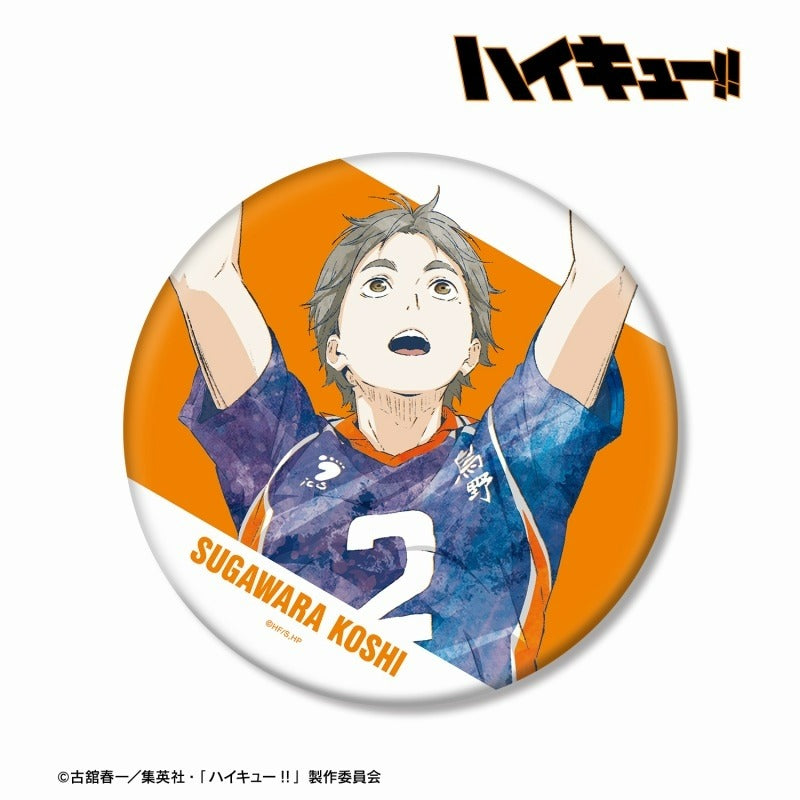 Haikyuu!! - Ani-Art BIG Can Badge