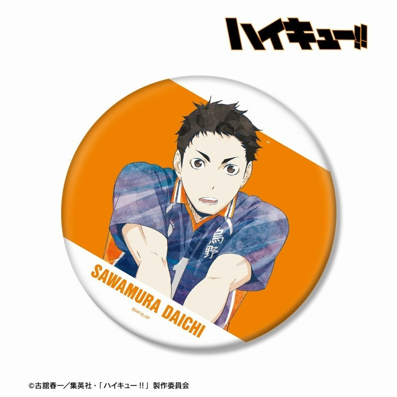 Haikyuu!! - Ani-Art BIG Can Badge