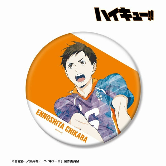 Haikyuu!! - Ani-Art BIG Can Badge
