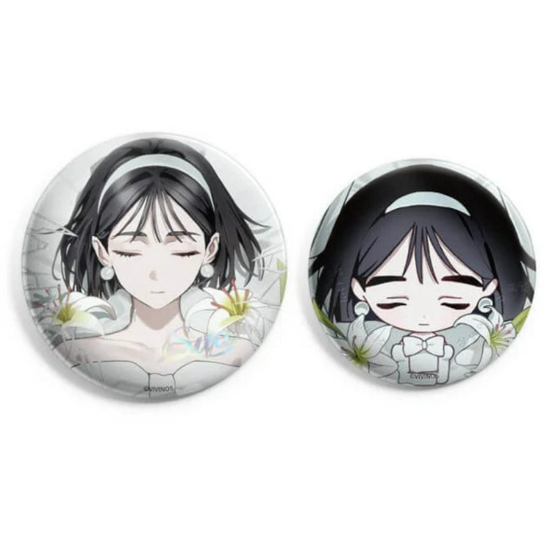 Alien Stage - Drowing Bloom Can Badge Set