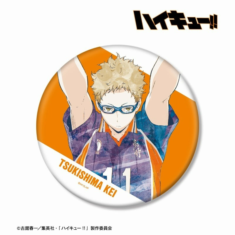 Haikyuu!! - Ani-Art BIG Can Badge