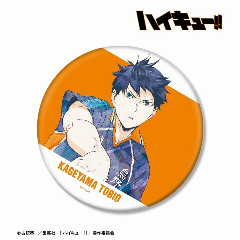 Haikyuu!! - Ani-Art BIG Can Badge