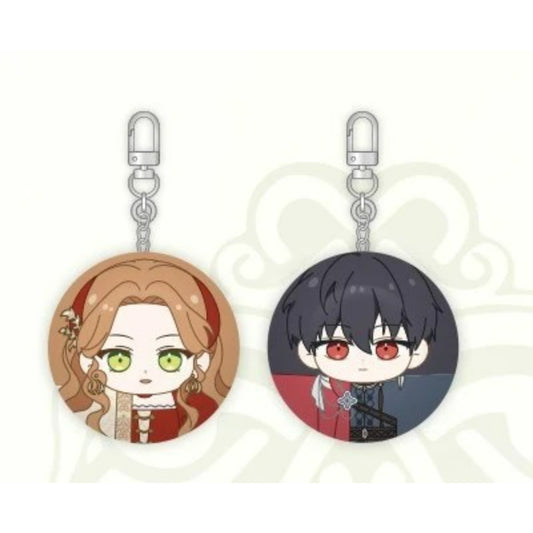 I Shall Master This Family Pop Up Store - Doll Keyring