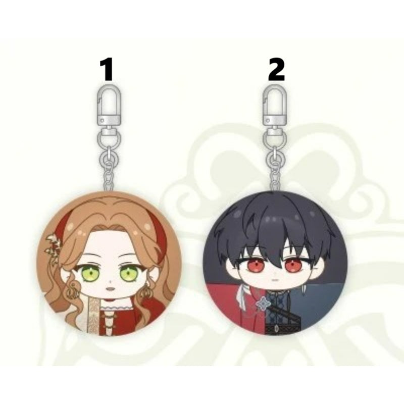 I Shall Master This Family Pop Up Store - Doll Keyring