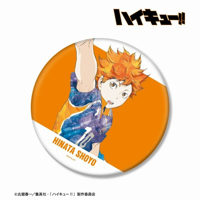 Haikyuu!! - Ani-Art BIG Can Badge