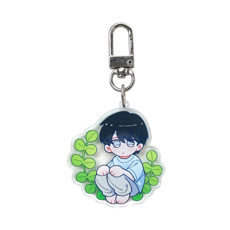 Dam of the Forest - Keyring