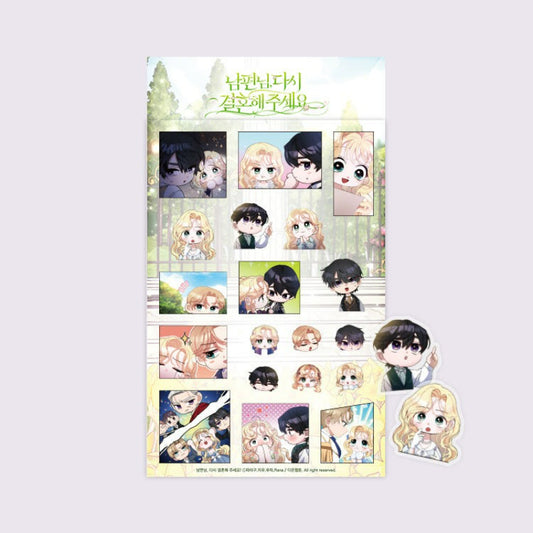 Please Marry Me Again! - Transparent SD Sticker