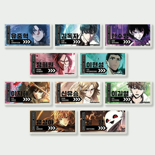 Omniscient Reader’s Viewpoint - Acrylic Name Badge