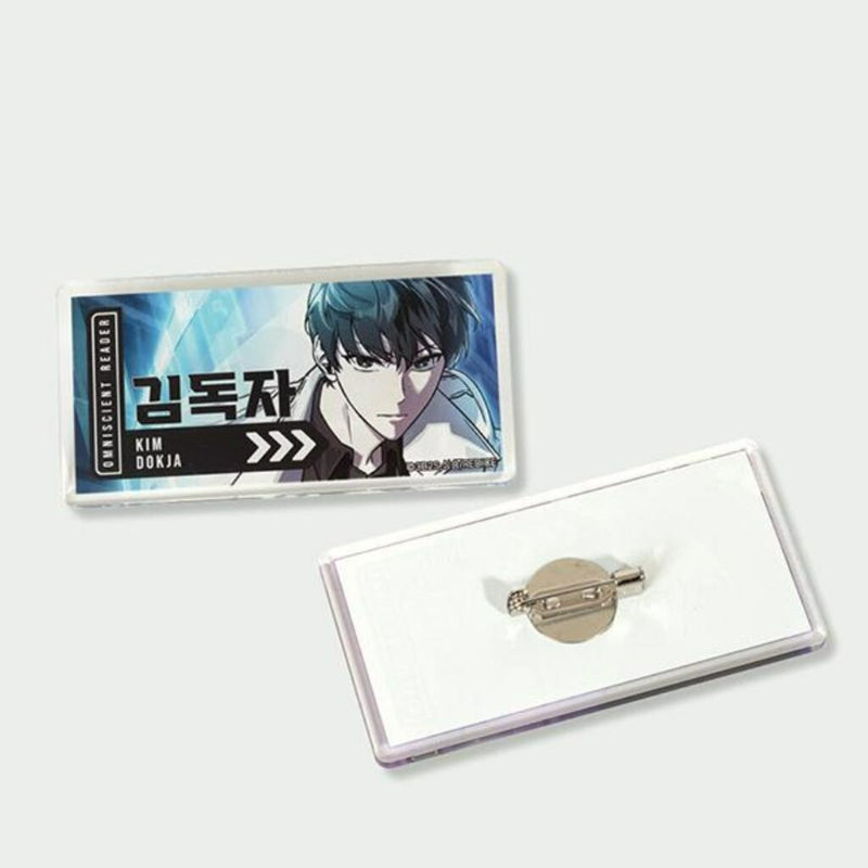 Omniscient Reader’s Viewpoint - Acrylic Name Badge