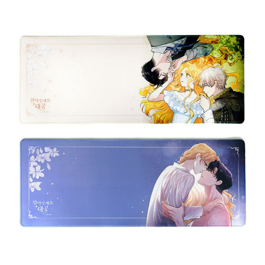Please Bear With Me, Your Majesty - Desk Pad