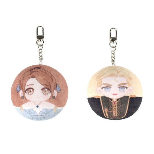 Betrayal of Dignity - Doll Keyring
