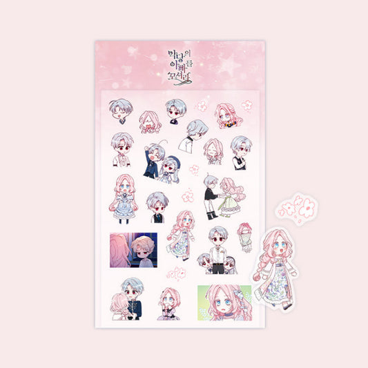 Seduce the Villain's Father - SD Sticker