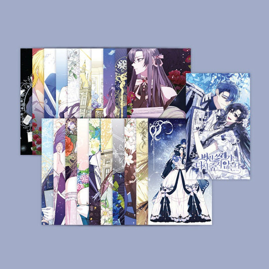 Trash Will Always Be Trash - Postcard Book