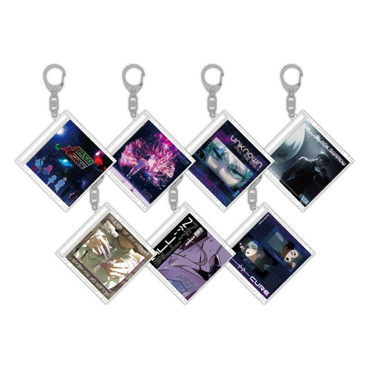 Alien Stage - NFC CD Keyring