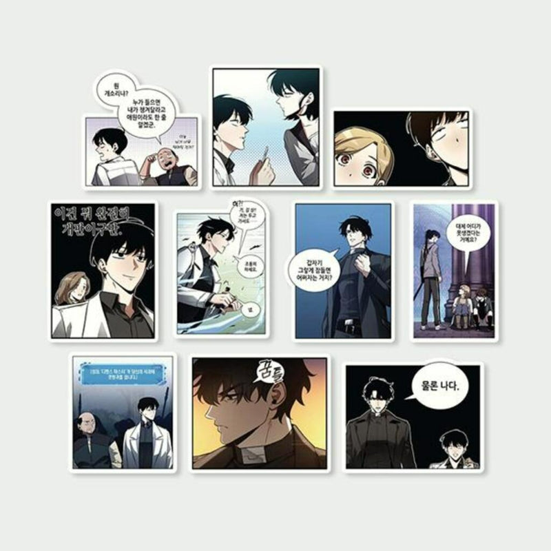 Omniscient Reader’s Viewpoint - Removable Deco Sticker Set