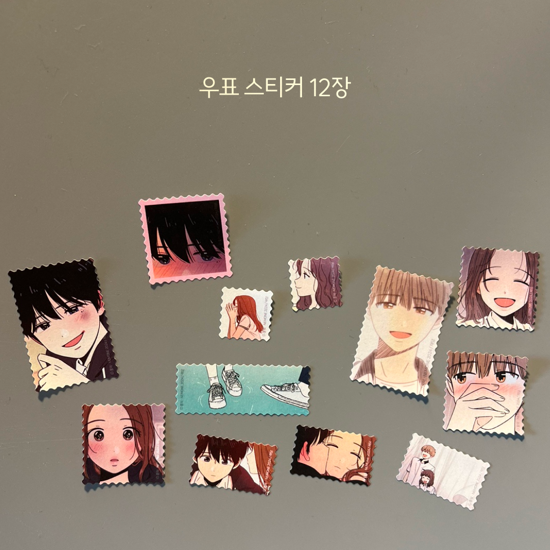 Youth Blossom - Stamp Stickers (Spring/Summer)