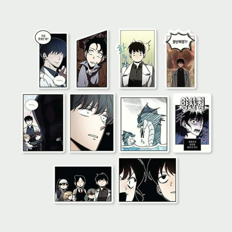 Omniscient Reader’s Viewpoint - Removable Deco Sticker Set