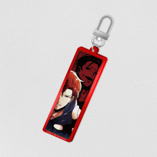 The Coming of the Amazon to the Present World - Acrylic Keyring