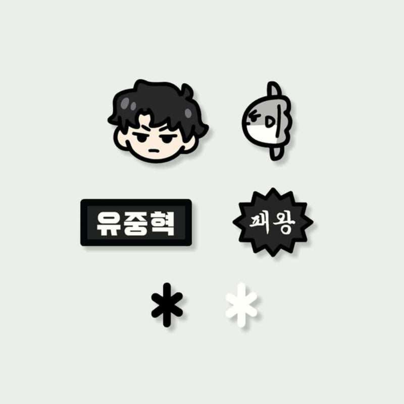 Omniscient Reader’s Viewpoint - Patch Keychain & Patch Set