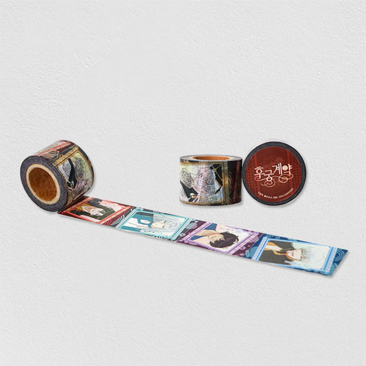 The Concubine Contract - Easy Cut Masking Tape