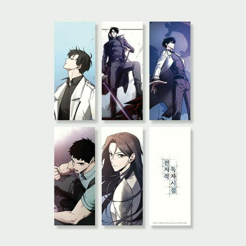 Omniscient Reader’s Viewpoint - Bookmark Set